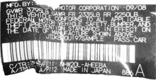Auto Data Labels, car labels, vin labels replacement, vehicle certification label, door vin sticker replacement